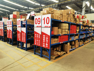 Çin Hunan Kingway Trading Co., Ltd şirket Profili