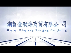 Hunan Kingway Ticaret A.Ş.