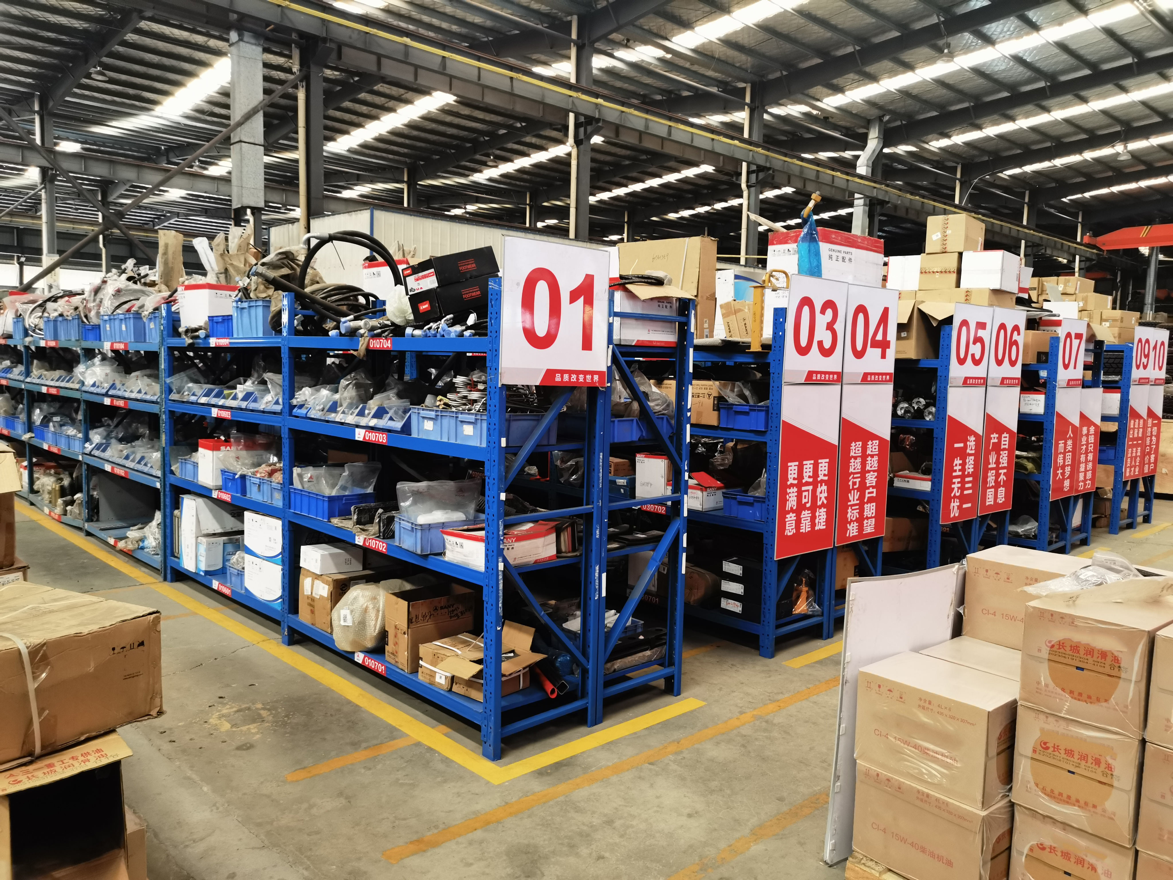 Çin Hunan Kingway Trading Co., Ltd şirket Profili